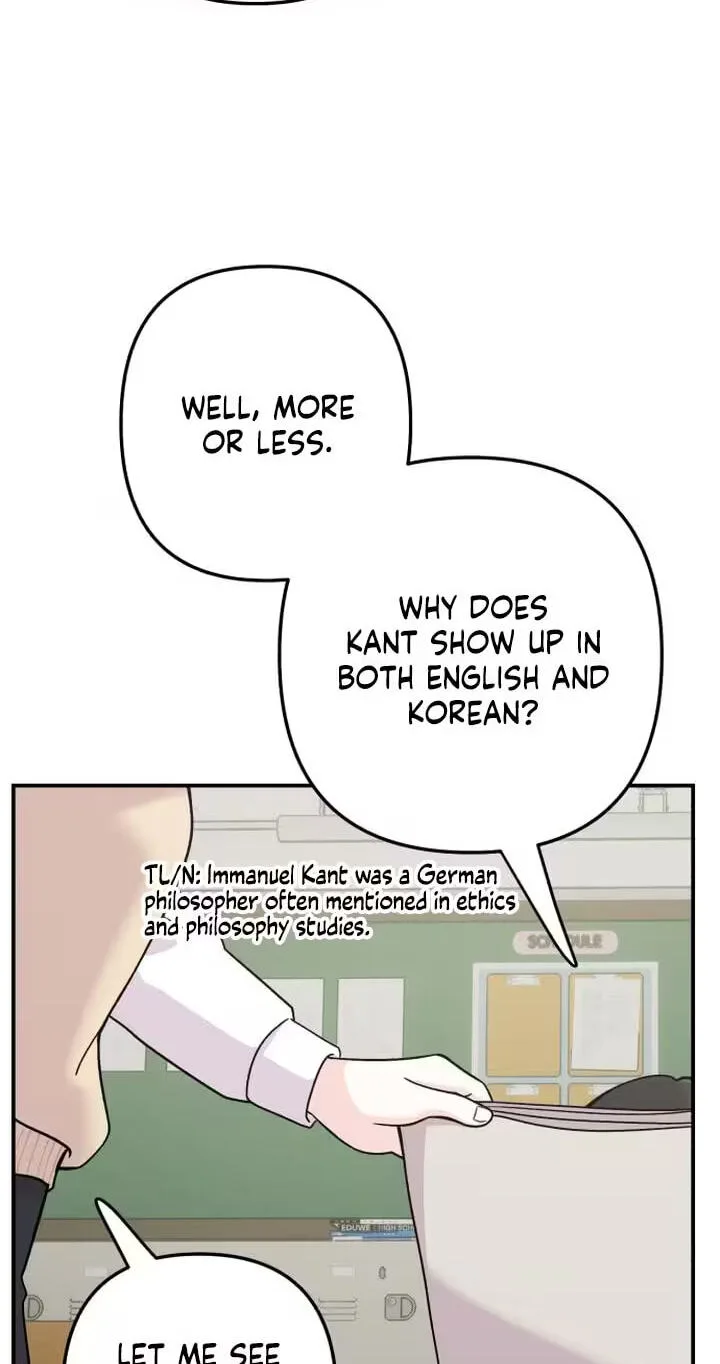 Dugeundugeun Daejakjeon - Chapter 24 - Page 13