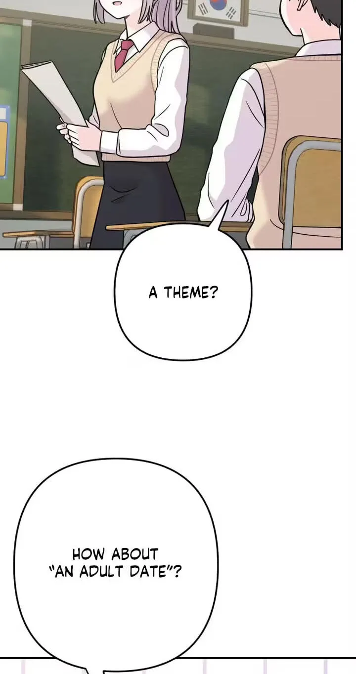 Dugeundugeun Daejakjeon - Chapter 24 - Page 21