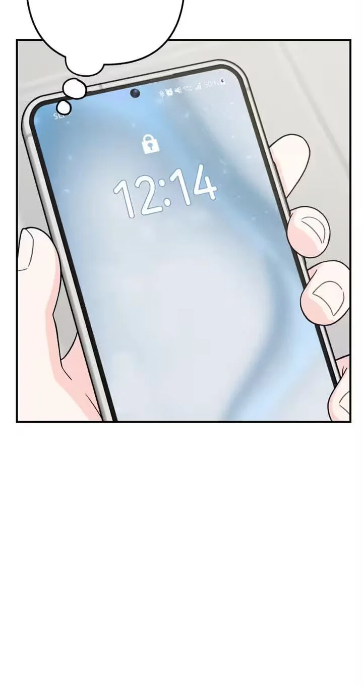 Dugeundugeun Daejakjeon - Chapter 24 - Page 38
