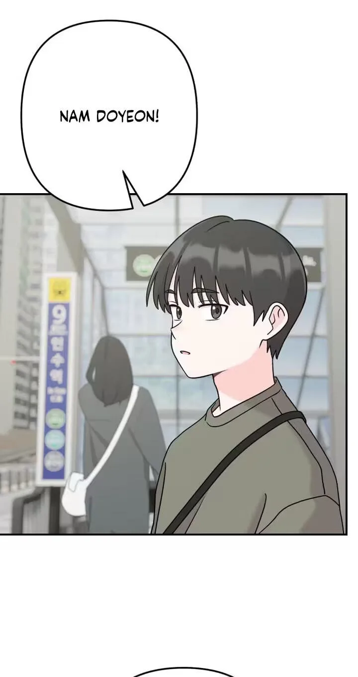 Dugeundugeun Daejakjeon - Chapter 24 - Page 43