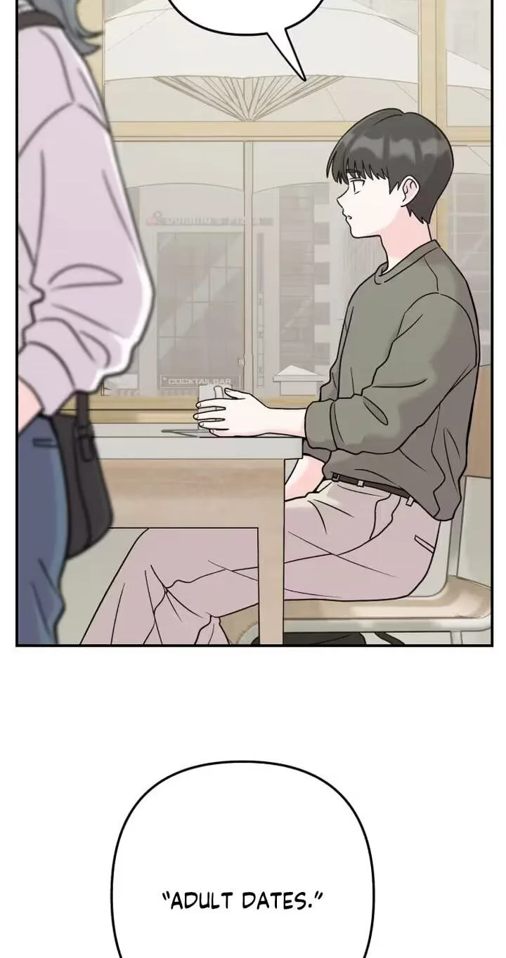 Dugeundugeun Daejakjeon - Chapter 25 - Page 4