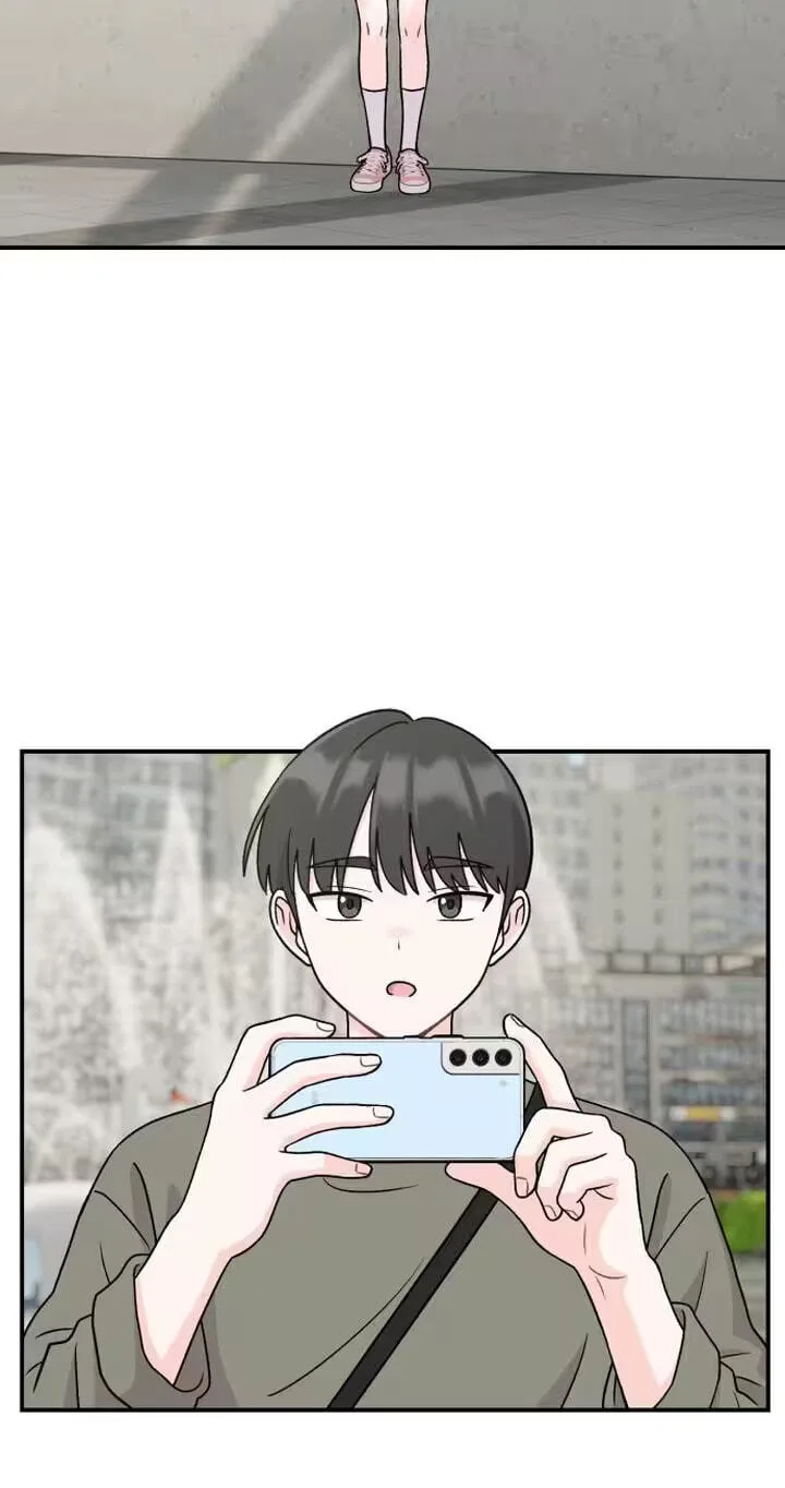 Dugeundugeun Daejakjeon - Chapter 25 - Page 27