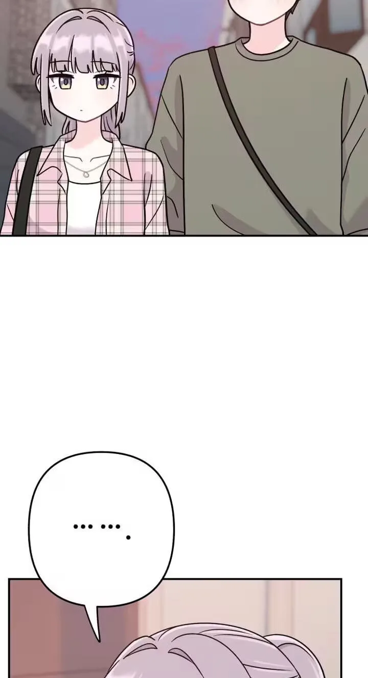 Dugeundugeun Daejakjeon - Chapter 25 - Page 45