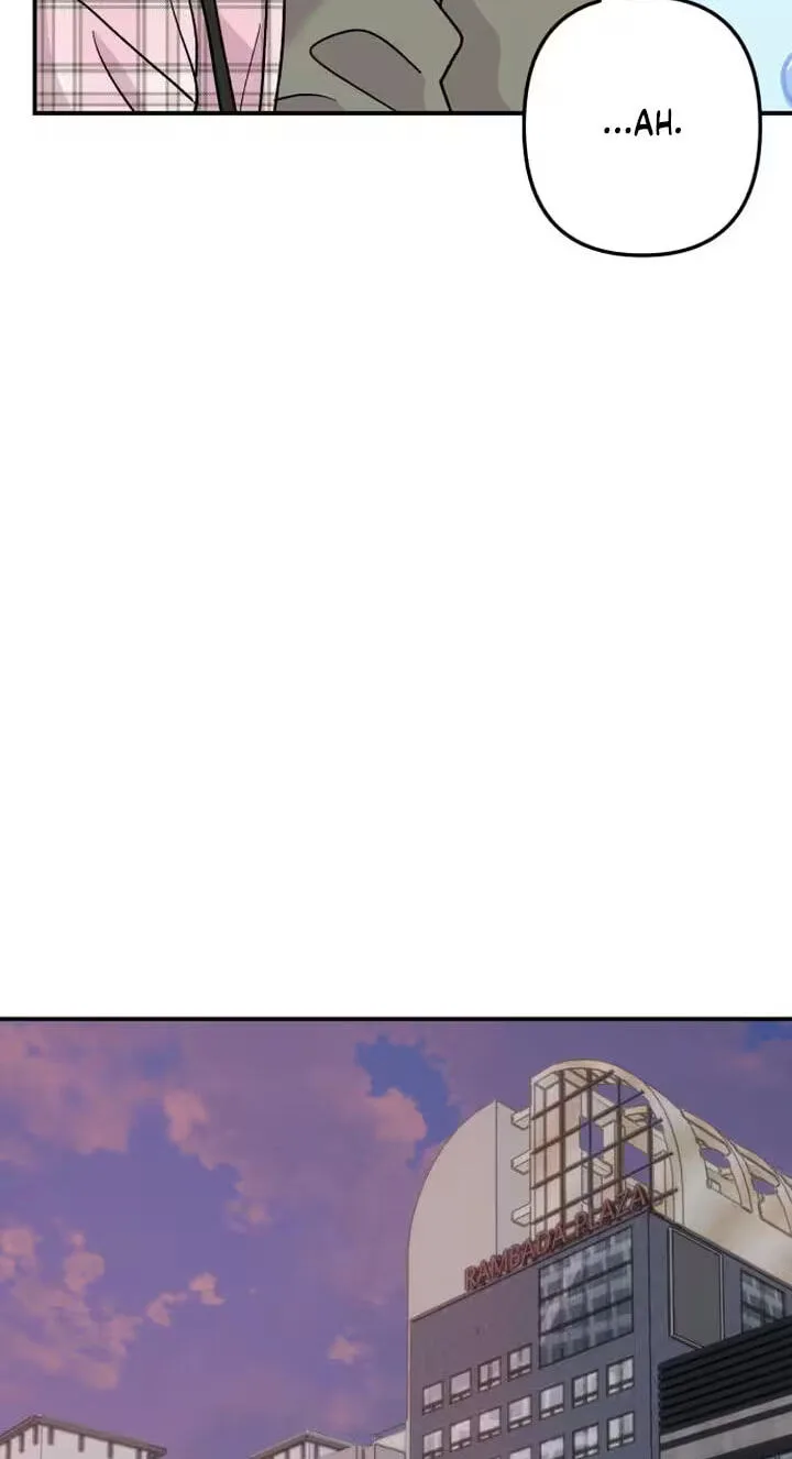 Dugeundugeun Daejakjeon - Chapter 25 - Page 54