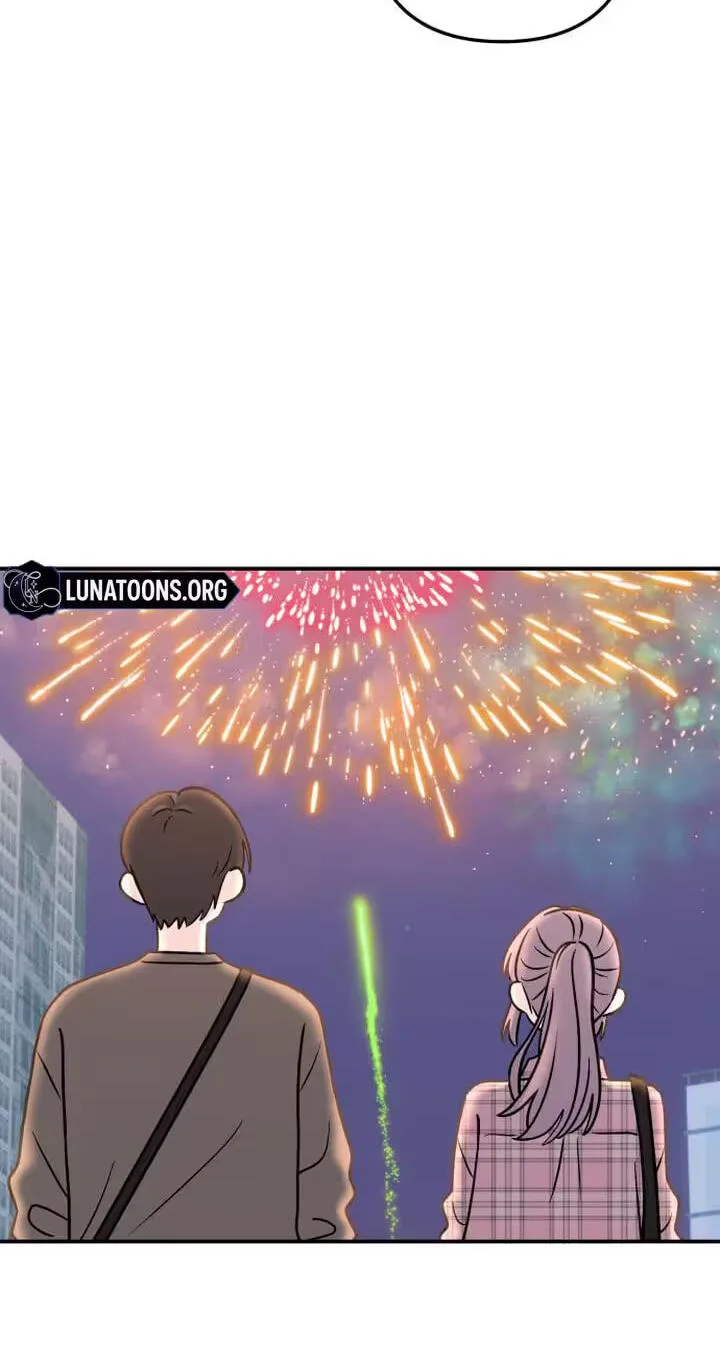 Dugeundugeun Daejakjeon - Chapter 25 - Page 72