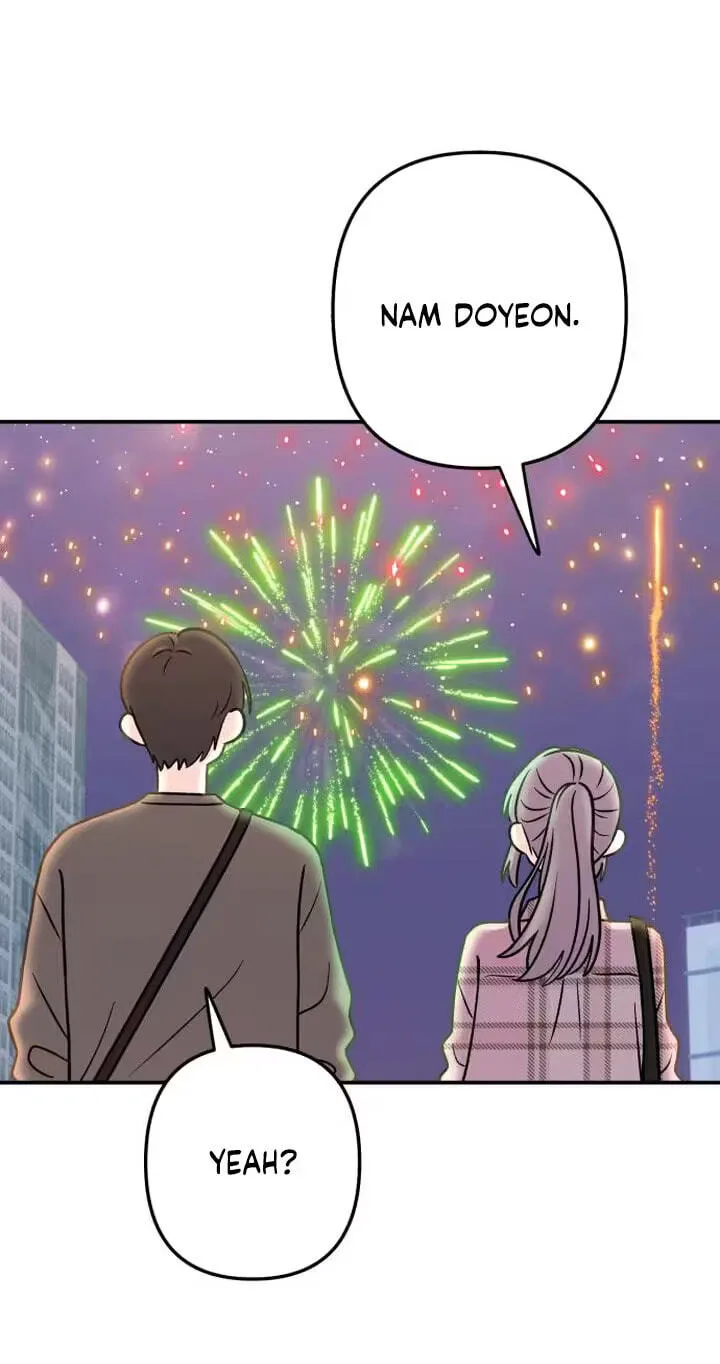 Dugeundugeun Daejakjeon - Chapter 25 - Page 73
