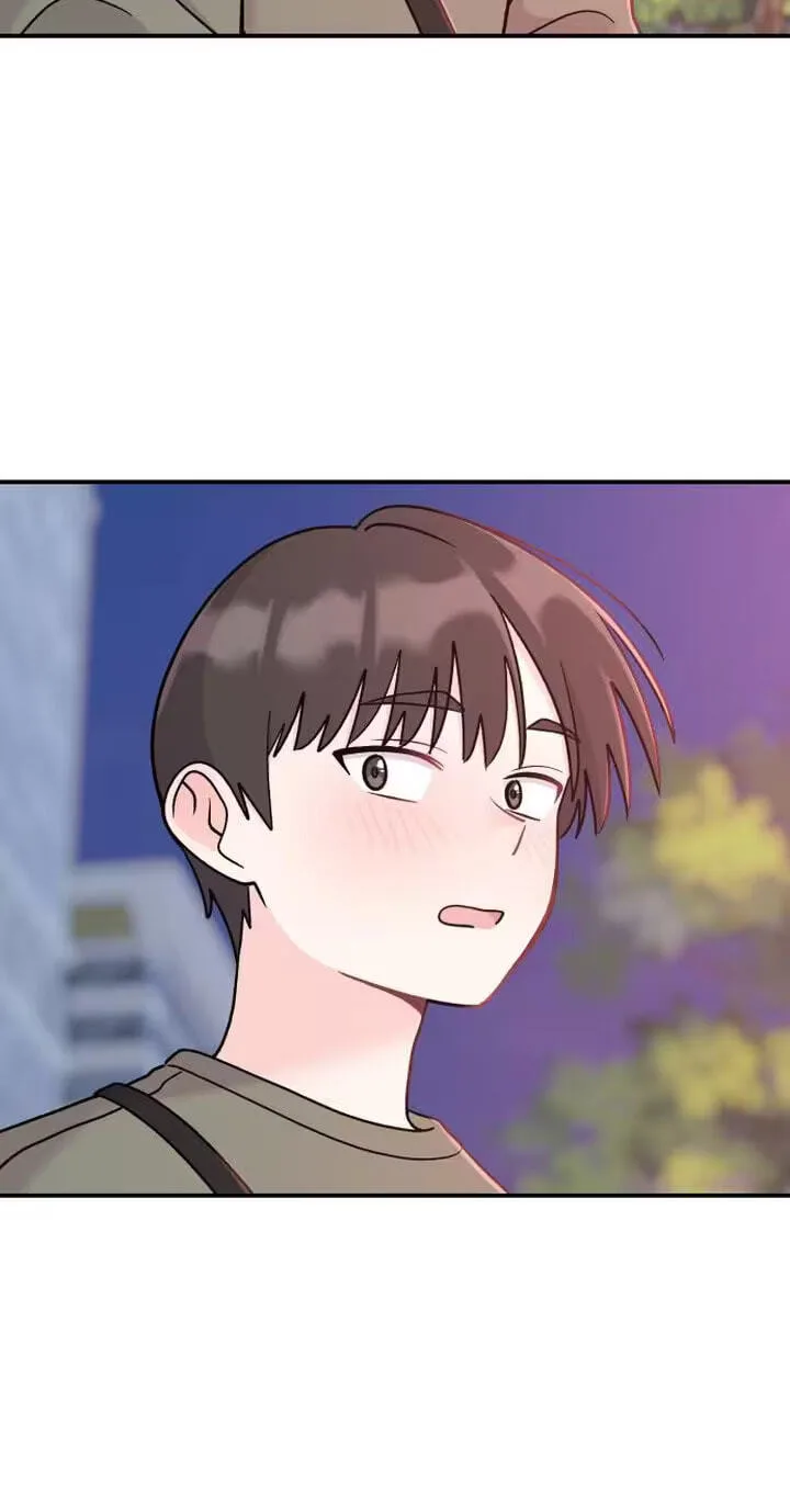 Dugeundugeun Daejakjeon - Chapter 25 - Page 77