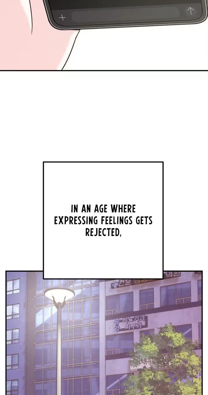 Dugeundugeun Daejakjeon - Chapter 25 - Page 85