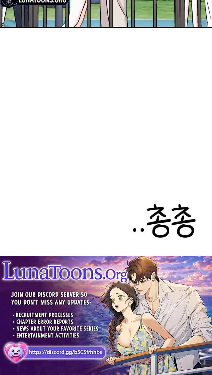 Dugeundugeun Daejakjeon - Chapter 25 - Page 92
