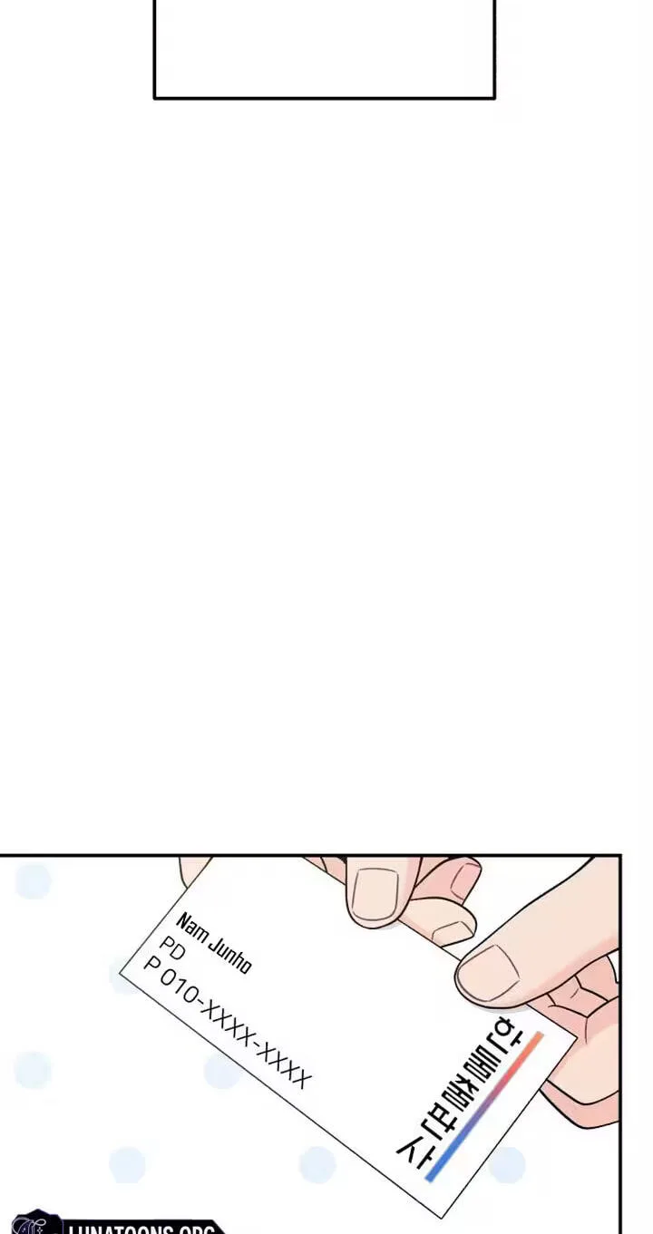 Dugeundugeun Daejakjeon - Chapter 26 - Page 8