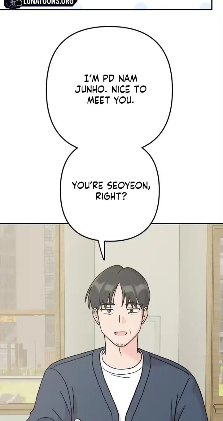Dugeundugeun Daejakjeon - Chapter 26 - Page 9