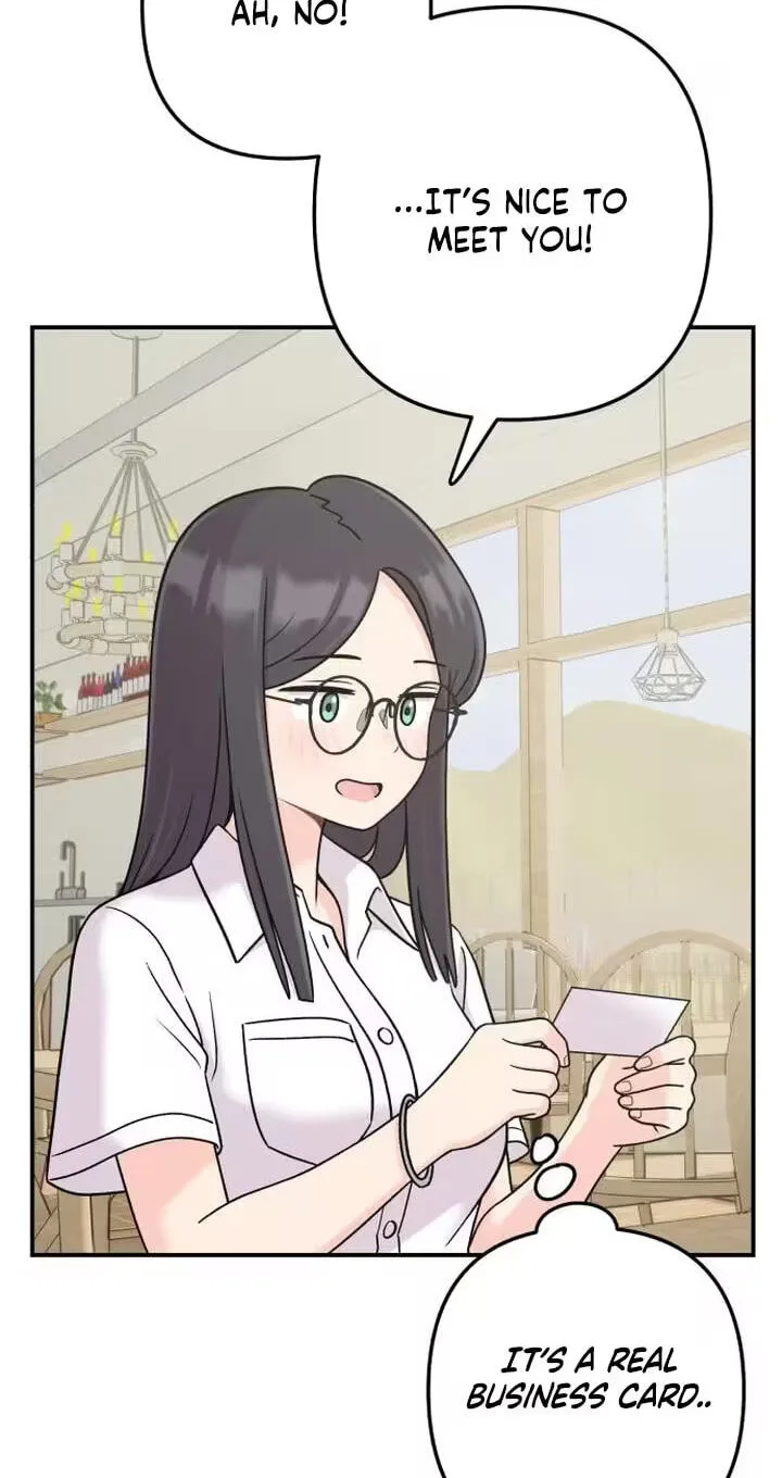 Dugeundugeun Daejakjeon - Chapter 26 - Page 11