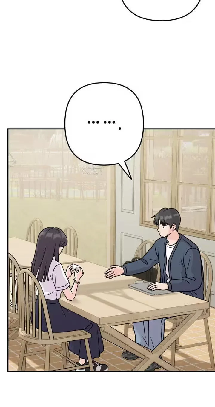 Dugeundugeun Daejakjeon - Chapter 26 - Page 12