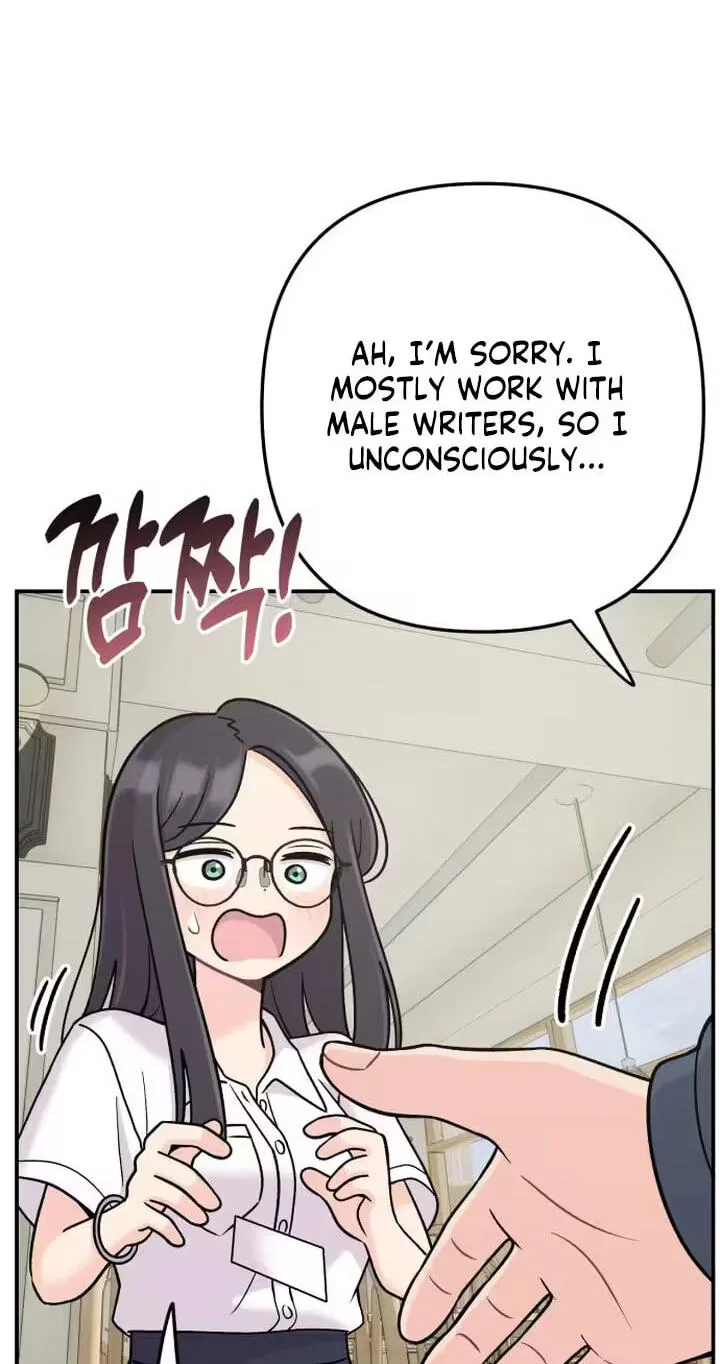 Dugeundugeun Daejakjeon - Chapter 26 - Page 13
