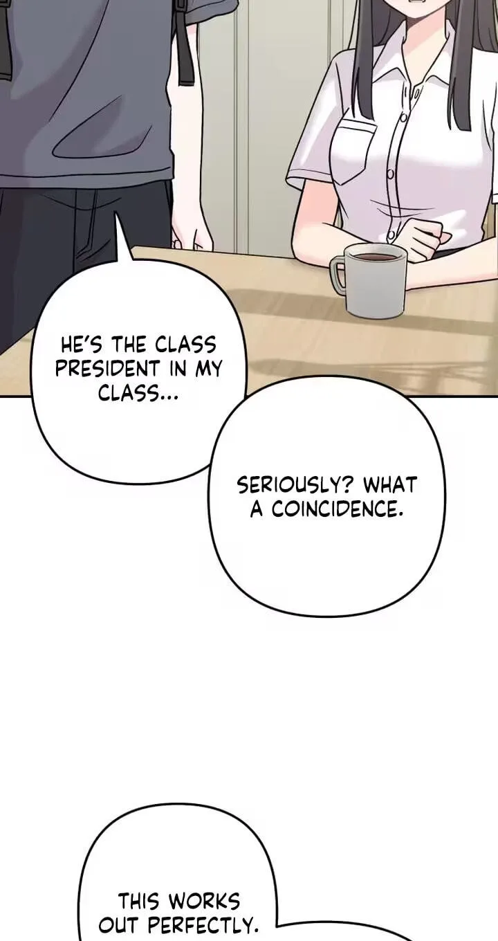 Dugeundugeun Daejakjeon - Chapter 26 - Page 32