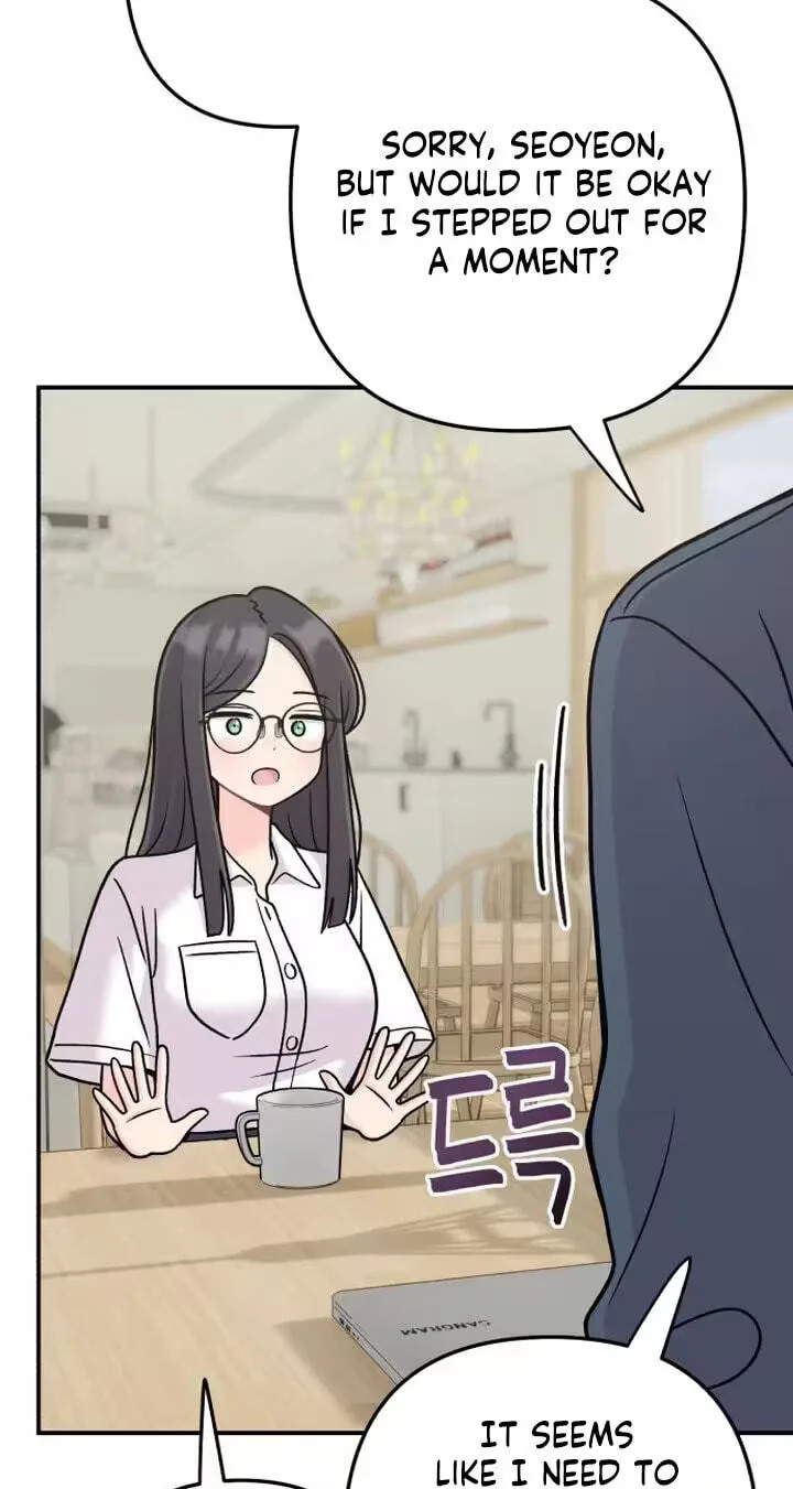 Dugeundugeun Daejakjeon - Chapter 26 - Page 33