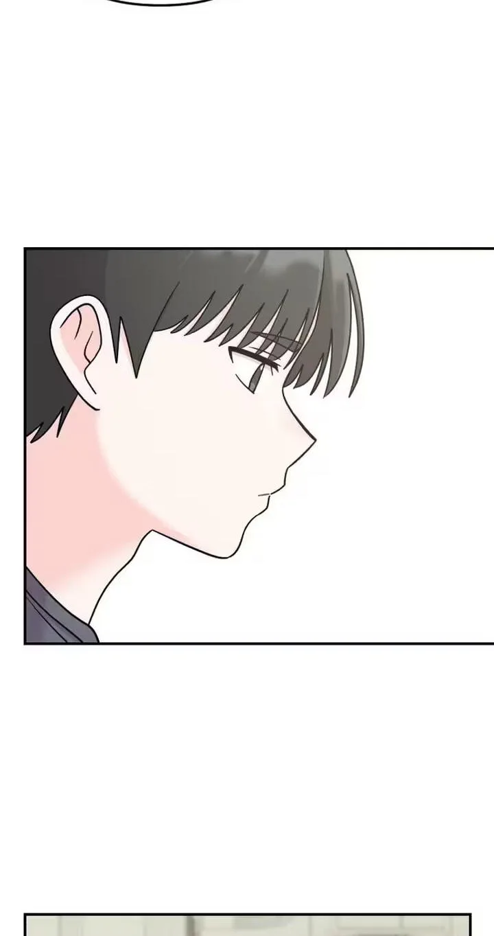 Dugeundugeun Daejakjeon - Chapter 26 - Page 54
