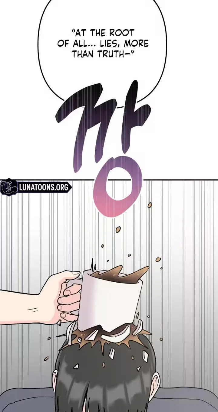 Dugeundugeun Daejakjeon - Chapter 26 - Page 58
