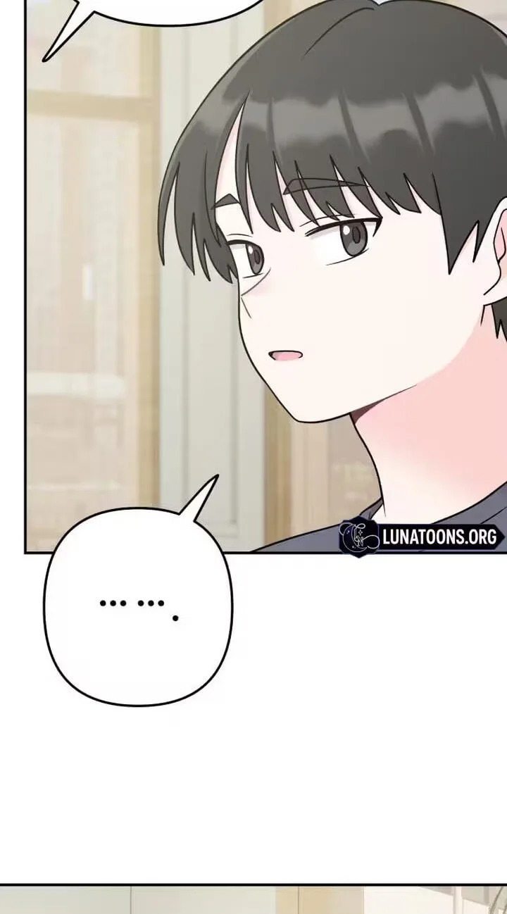 Dugeundugeun Daejakjeon - Chapter 26 - Page 81