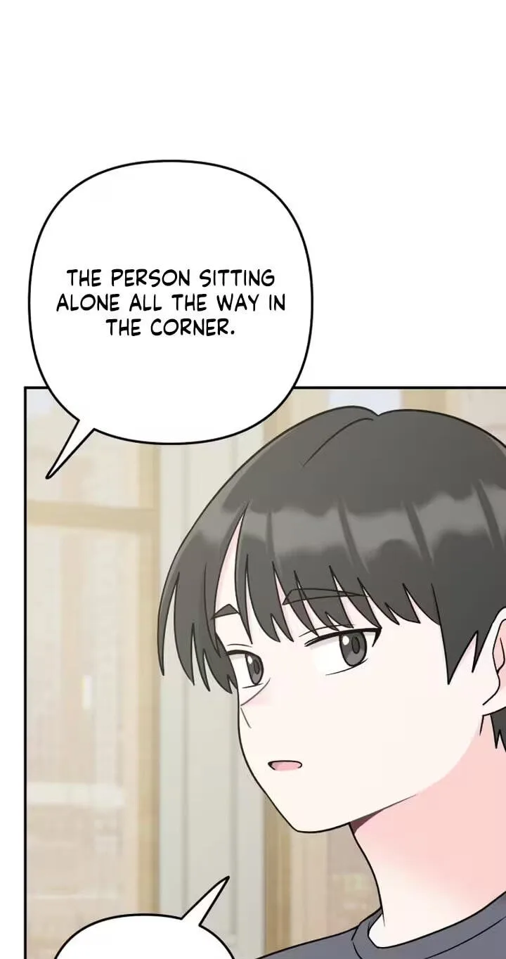 Dugeundugeun Daejakjeon - Chapter 27 - Page 1