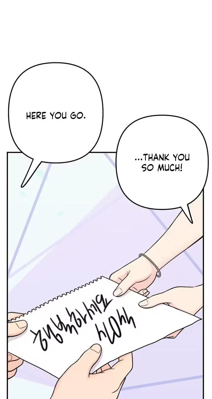 Dugeundugeun Daejakjeon - Chapter 27 - Page 16