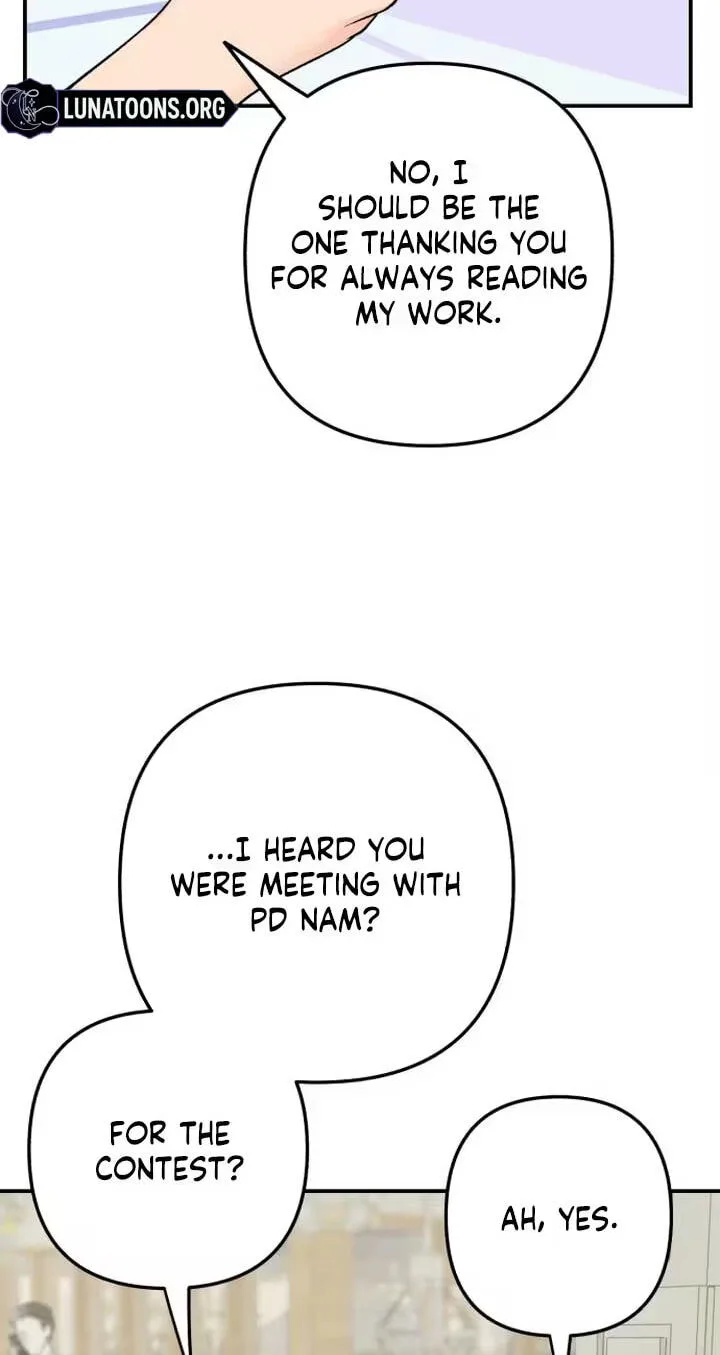 Dugeundugeun Daejakjeon - Chapter 27 - Page 17