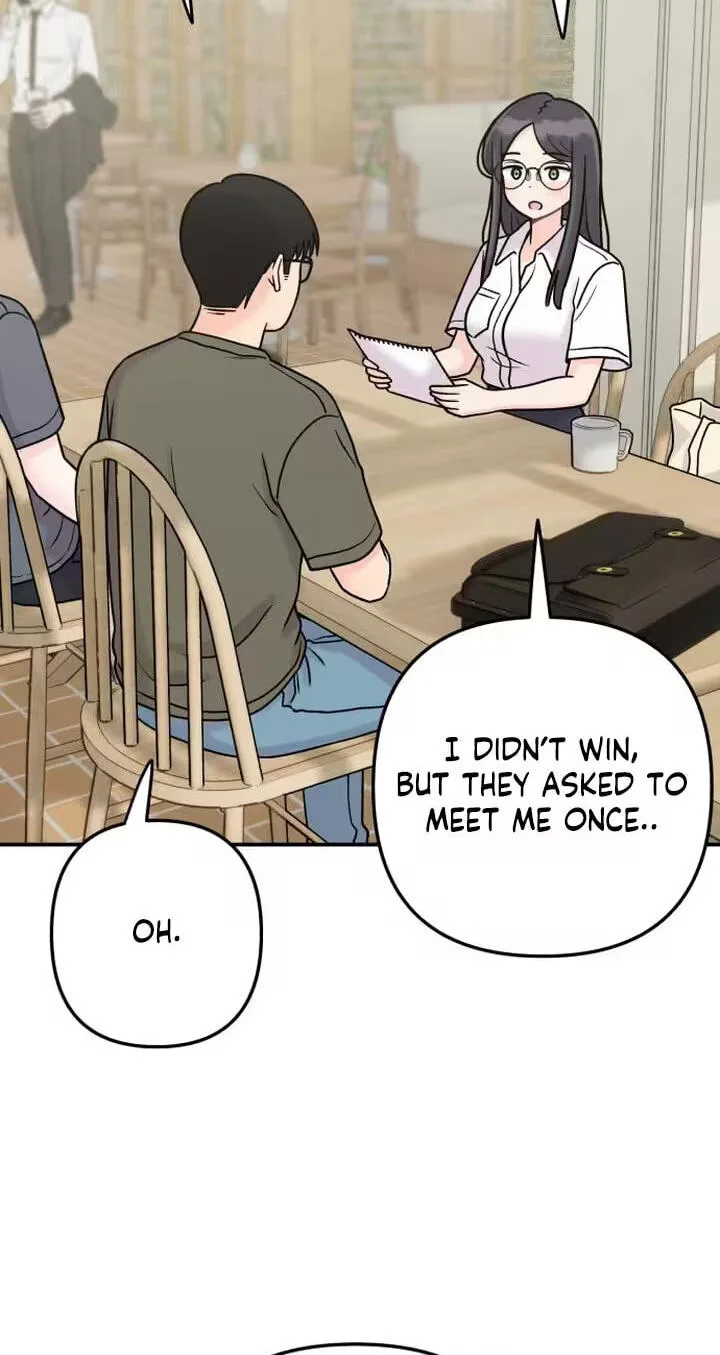 Dugeundugeun Daejakjeon - Chapter 27 - Page 18