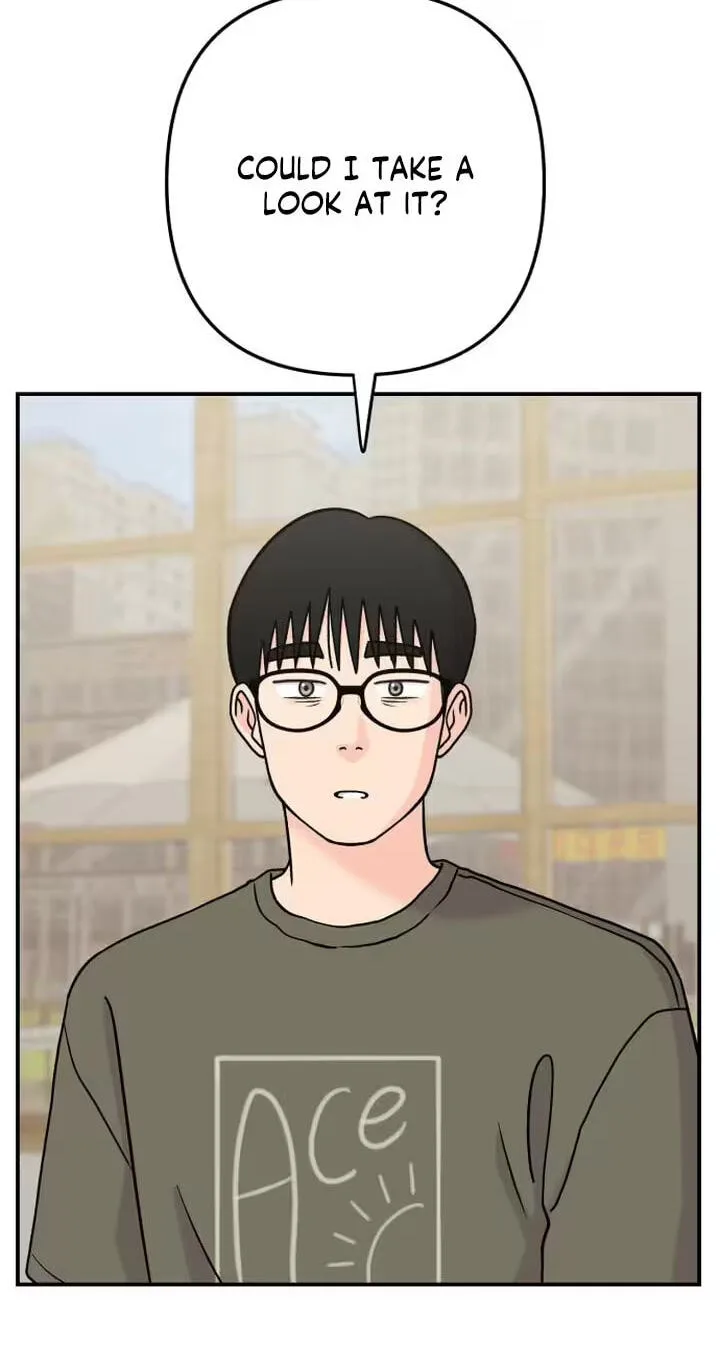 Dugeundugeun Daejakjeon - Chapter 27 - Page 19