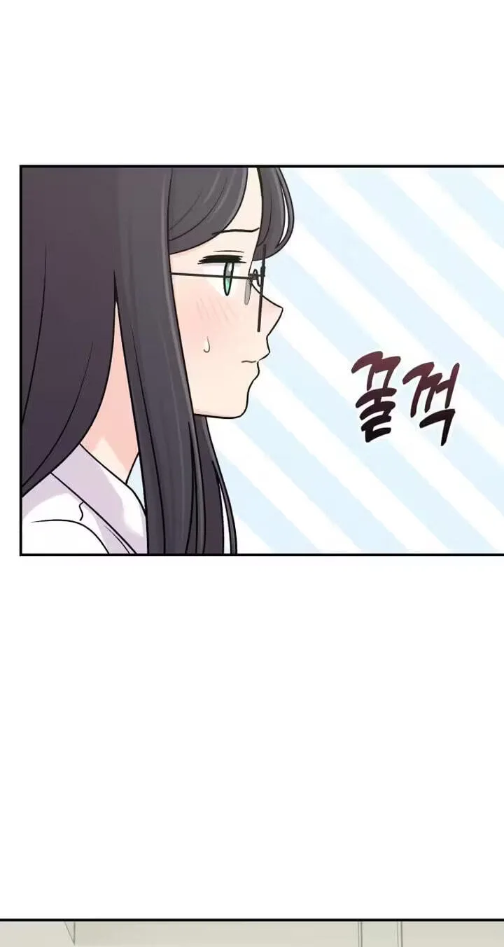 Dugeundugeun Daejakjeon - Chapter 27 - Page 26