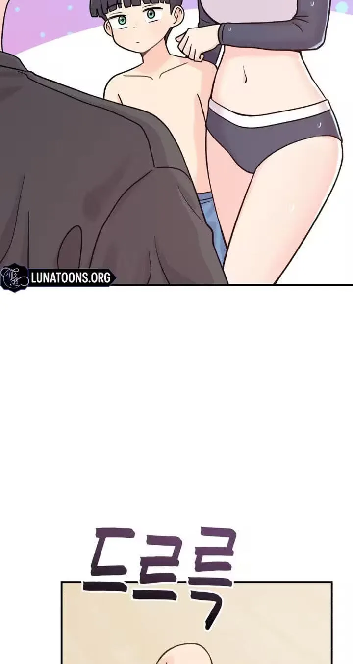 Dugeundugeun Daejakjeon - Chapter 27 - Page 31