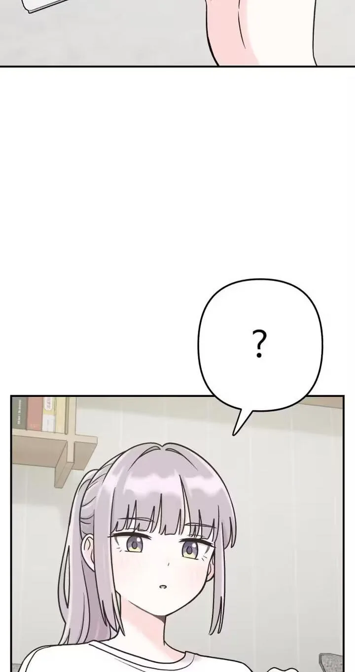 Dugeundugeun Daejakjeon - Chapter 27 - Page 52
