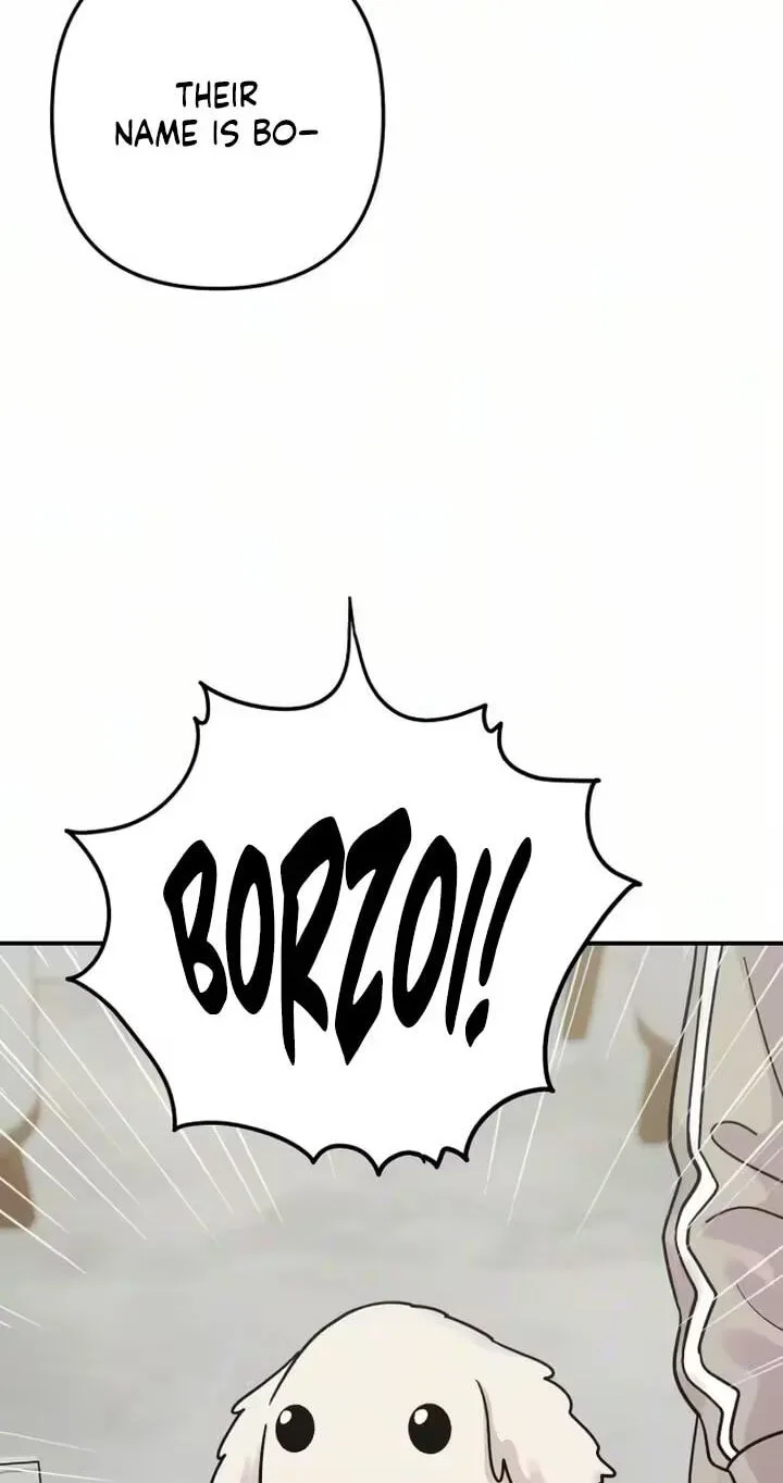 Dugeundugeun Daejakjeon - Chapter 28 - Page 19