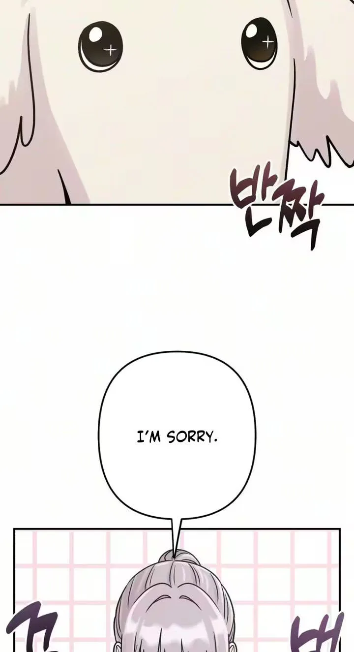 Dugeundugeun Daejakjeon - Chapter 28 - Page 26