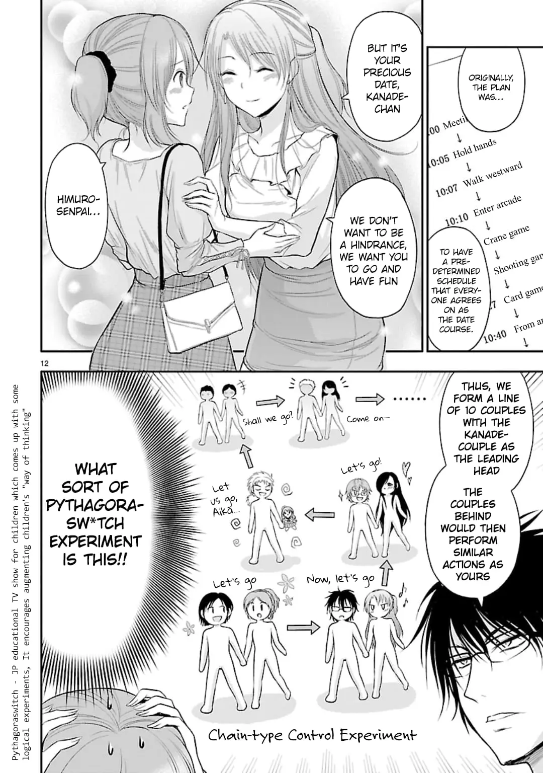 Rikei ga Koi ni Ochita no de Shoumei shitemita - Chapter 46 - Page 12