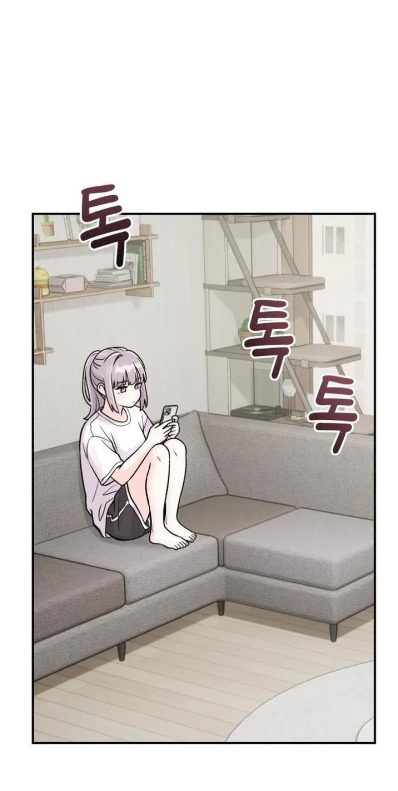 Dugeundugeun Daejakjeon - Chapter 29 - Page 2