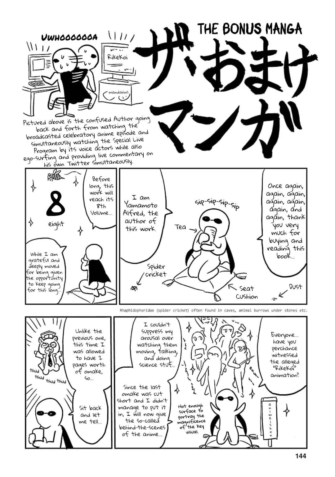 Rikei ga Koi ni Ochita no de Shoumei shitemita - Chapter 46 - Page 18