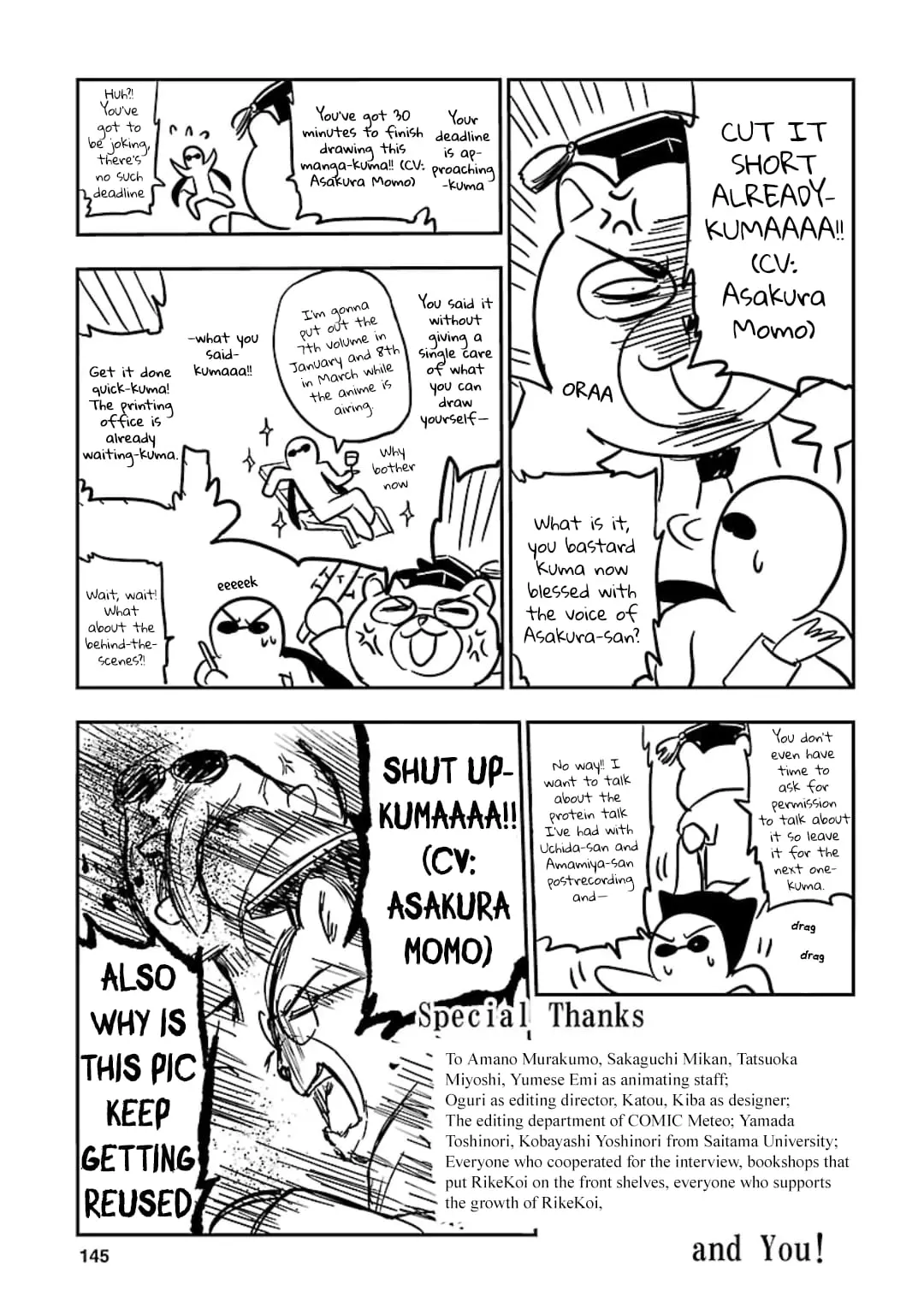 Rikei ga Koi ni Ochita no de Shoumei shitemita - Chapter 46 - Page 19