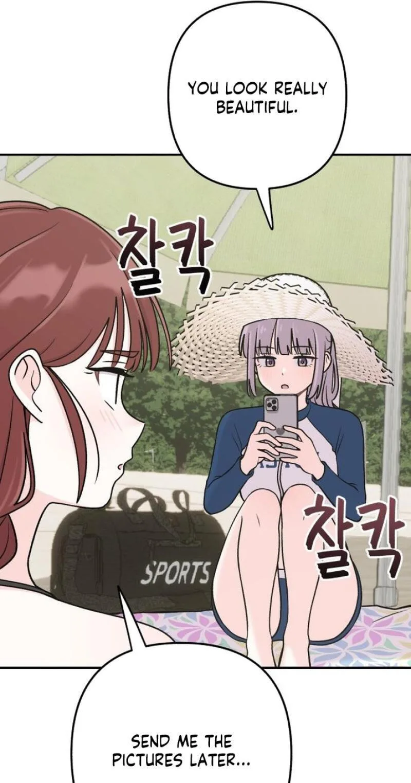 Dugeundugeun Daejakjeon - Chapter 29 - Page 65