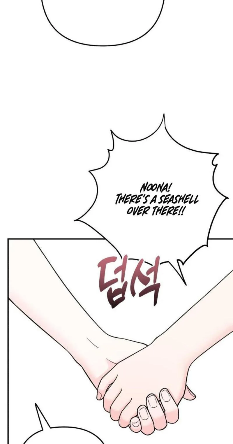 Dugeundugeun Daejakjeon - Chapter 29 - Page 66