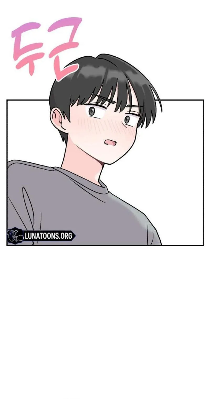 Dugeundugeun Daejakjeon - Chapter 29 - Page 74