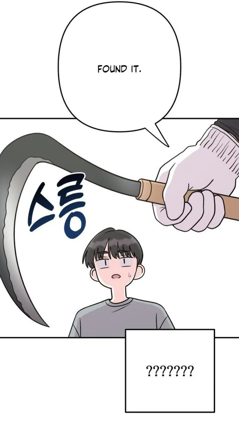 Dugeundugeun Daejakjeon - Chapter 29 - Page 85