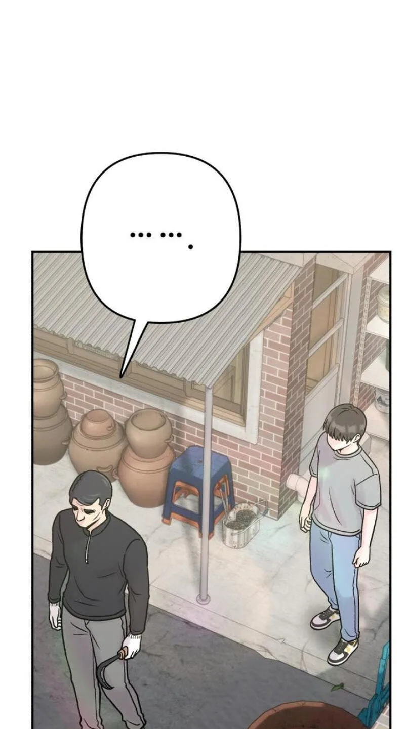 Dugeundugeun Daejakjeon - Chapter 29 - Page 87