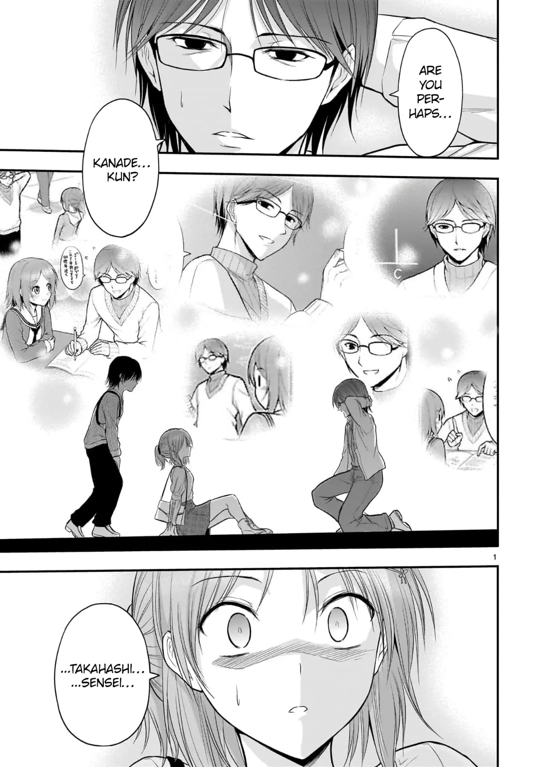 Rikei ga Koi ni Ochita no de Shoumei shitemita - Chapter 47 - Page 3