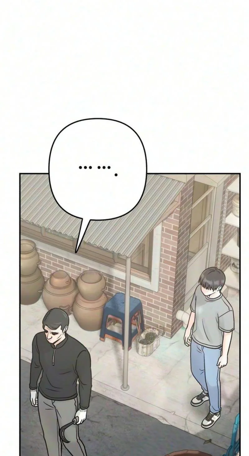 Dugeundugeun Daejakjeon - Chapter 30 - Page 2