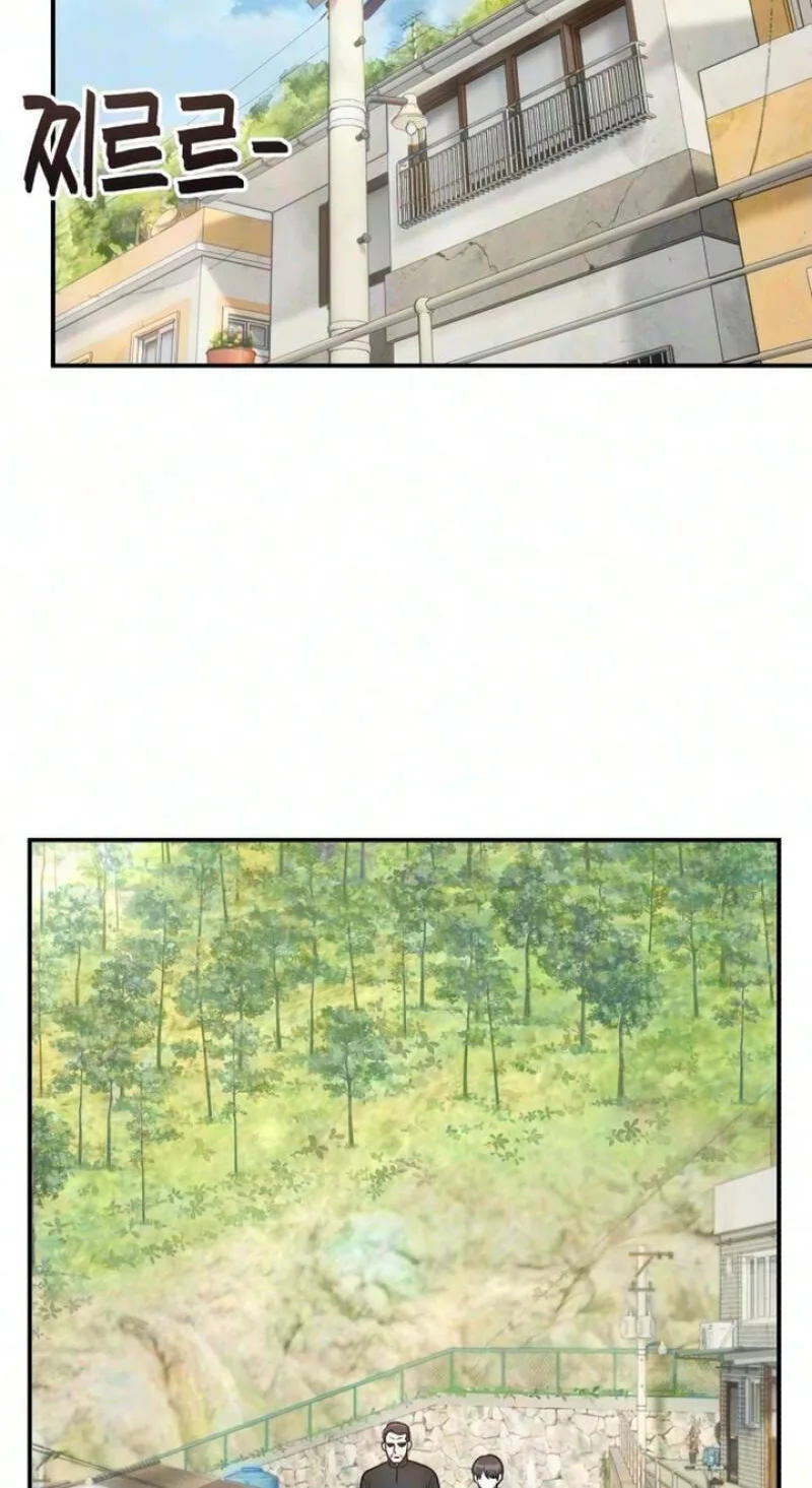 Dugeundugeun Daejakjeon - Chapter 30 - Page 8