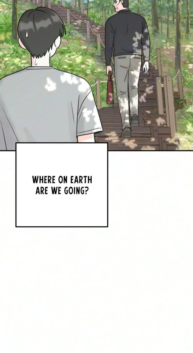 Dugeundugeun Daejakjeon - Chapter 30 - Page 11