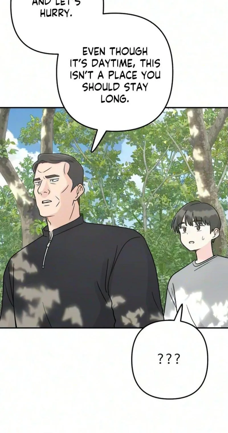 Dugeundugeun Daejakjeon - Chapter 30 - Page 15