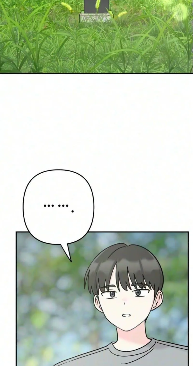 Dugeundugeun Daejakjeon - Chapter 30 - Page 18