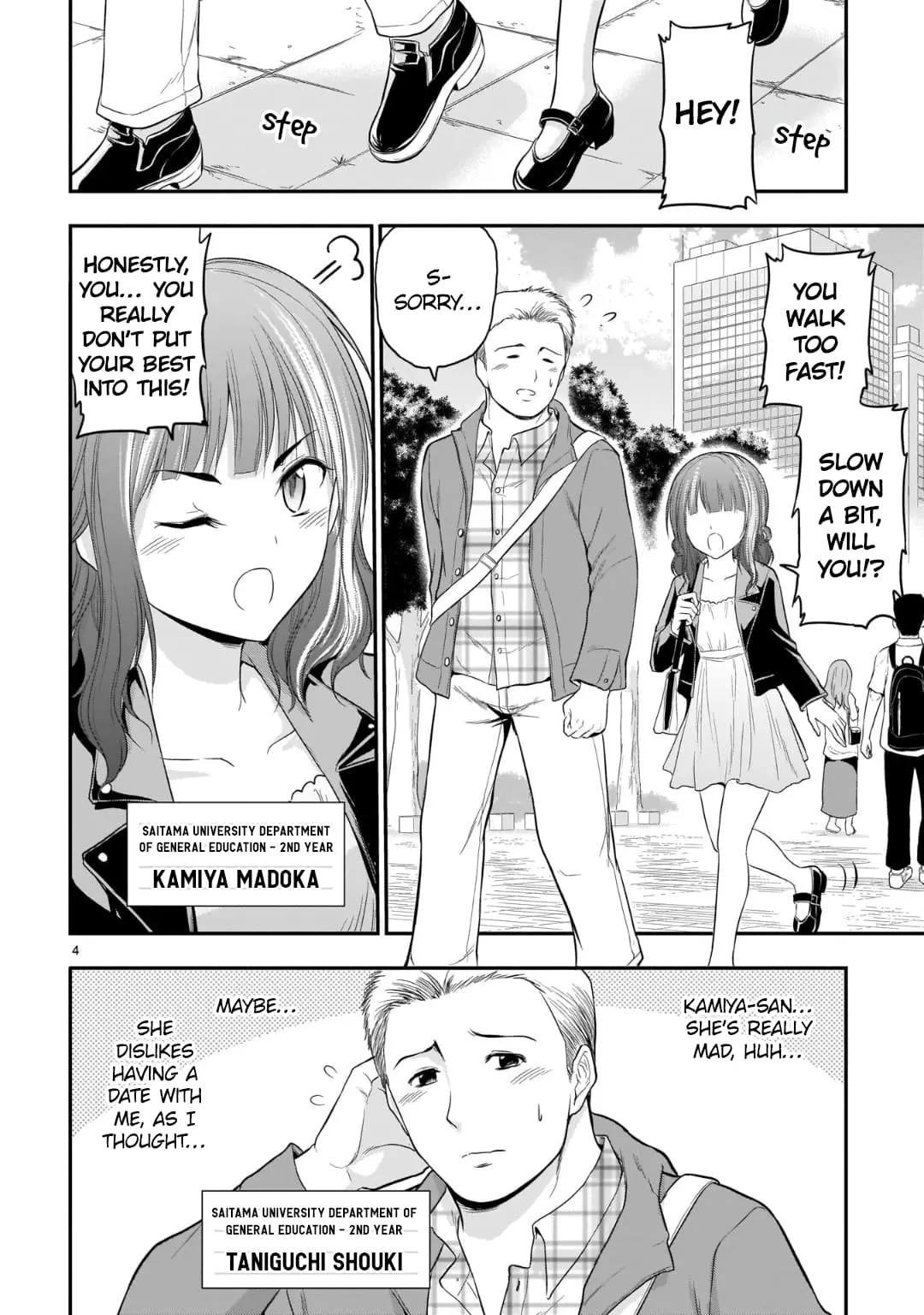 Rikei ga Koi ni Ochita no de Shoumei shitemita - Chapter 47 - Page 5