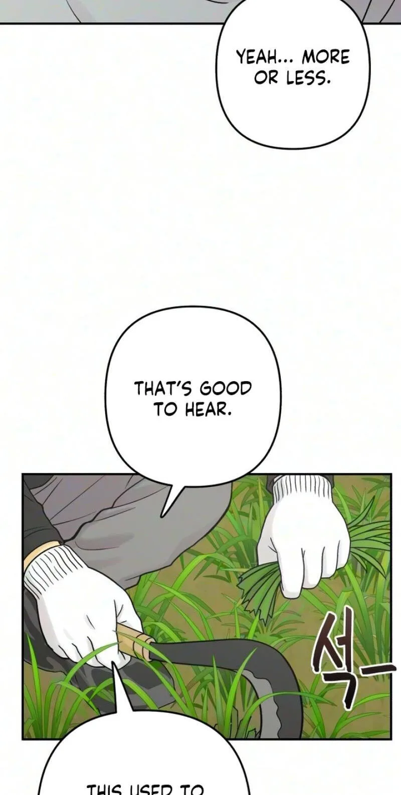 Dugeundugeun Daejakjeon - Chapter 30 - Page 29
